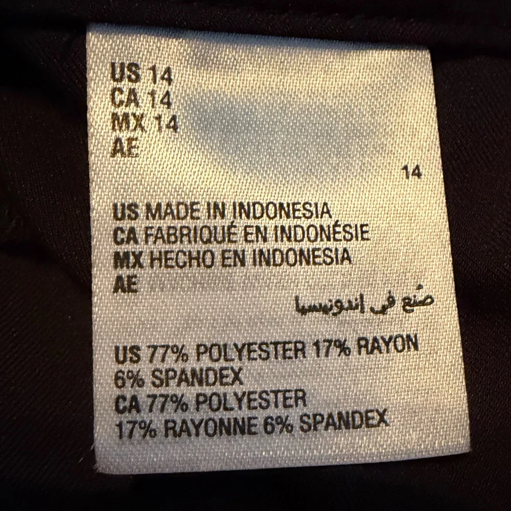 INC International Concepts Black High Waist Shorts - Picture 12 of 12